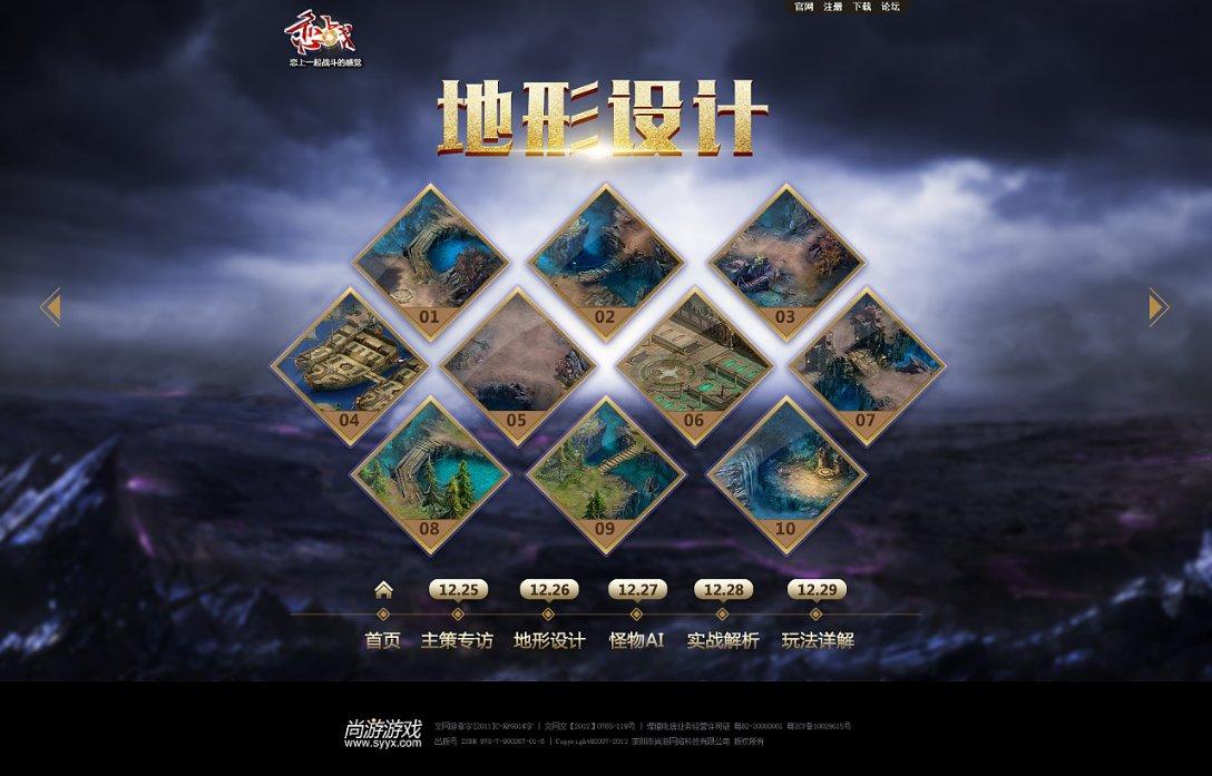 上海两会｜2023年社会消费品零售总额增长12.6%